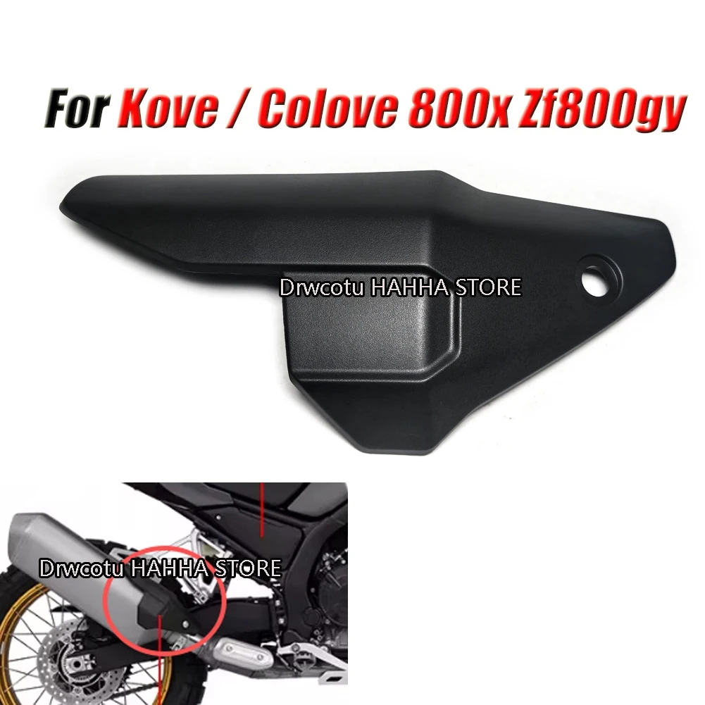 

Motorcycle Muffler Cover Exhaust Pipe Decoration Shell Protection Cover For Kove / Colove 800x Zf800gy ZF800GY