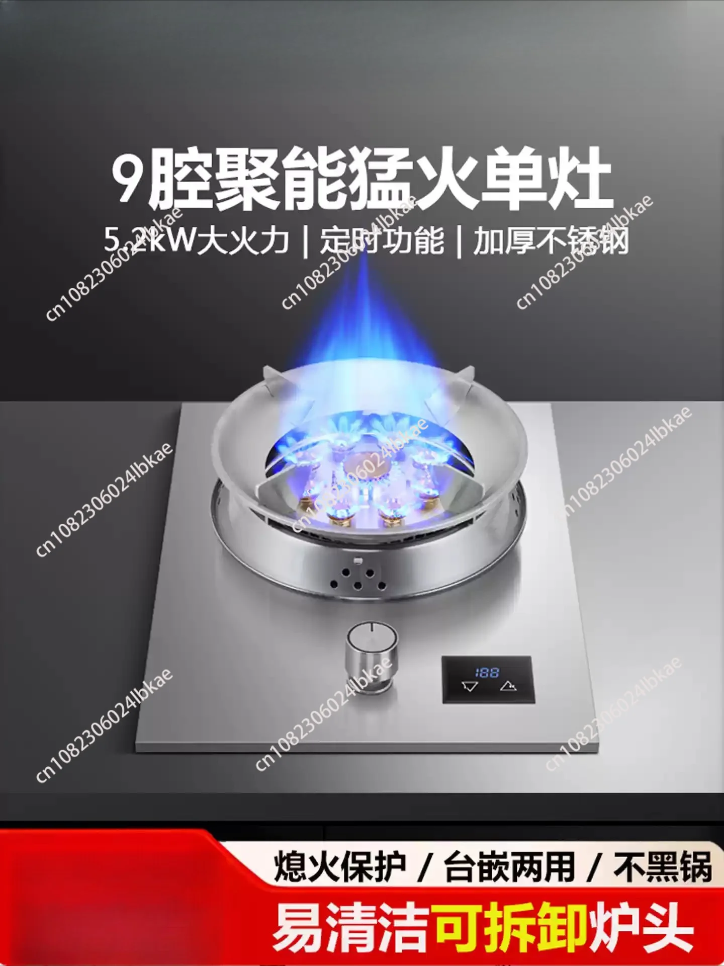 Household Stainless Steel Single Burner Gas Cooker