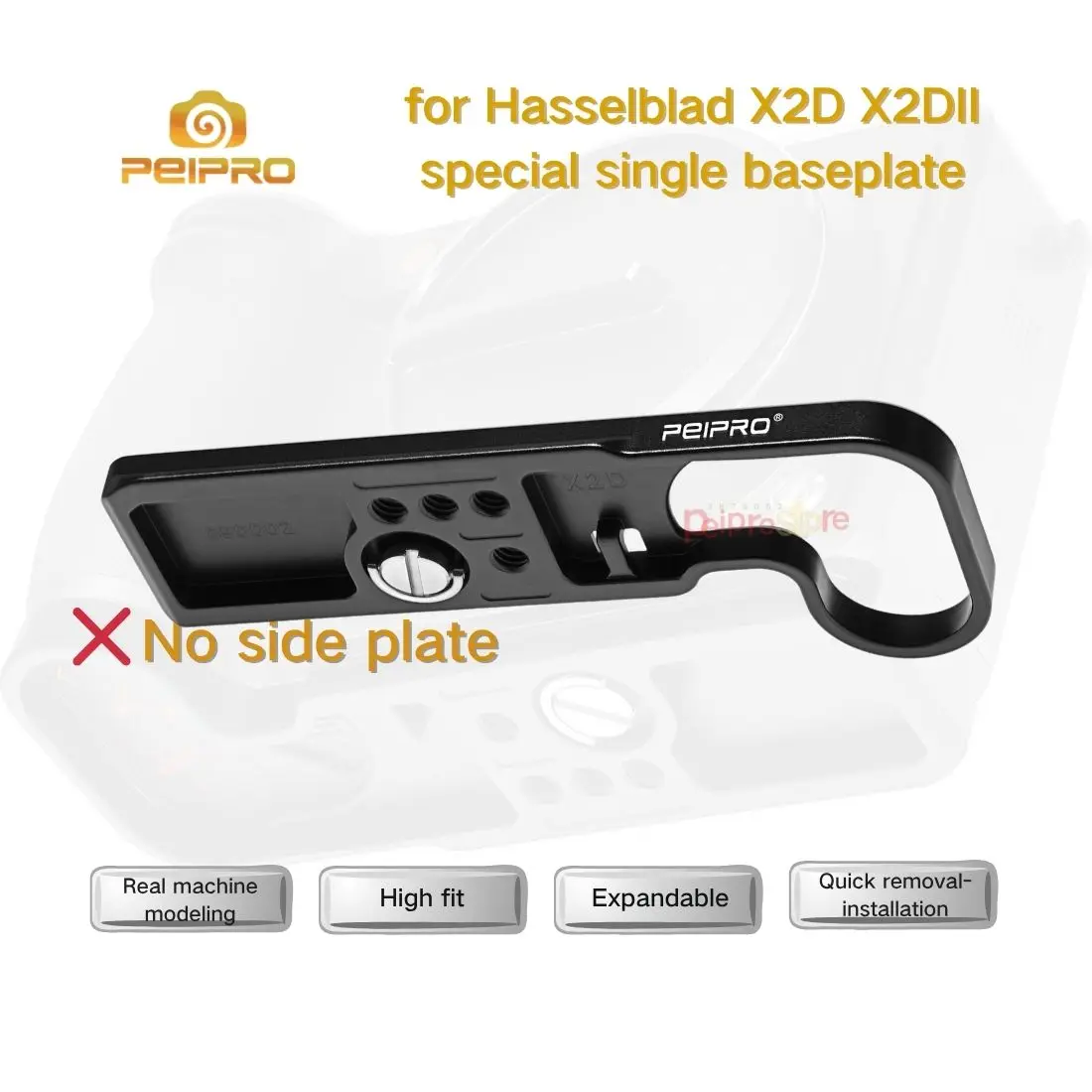 PEIPRO X2D X2DII quick Release L-plate Quick Realease camera