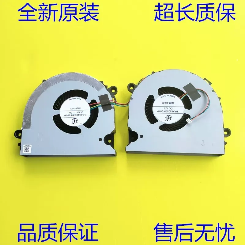 For HP All in One Fan M81911 001 Replacement Cooling Fan for HP EliteOne 800 G9 AIO Desktop Computer