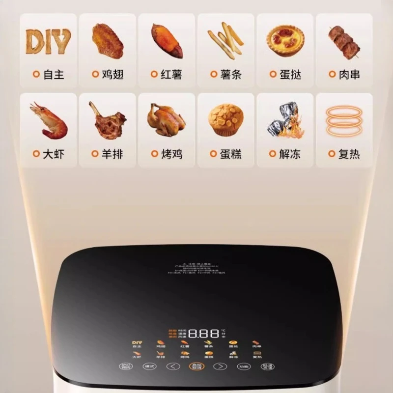 مقلاة هوائية Jiuyang جديدة ذات سعة كبيرة منزلية مزدوجة مصدر حرارة بدون دوران مقلاة كهربائية بصرية ماكينة طهي #3