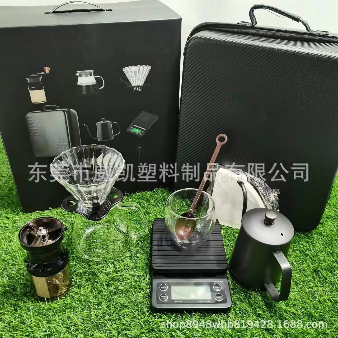 Exquisite hand-brewed coffee set Outdoor portable coffee pot set gift box for gifts