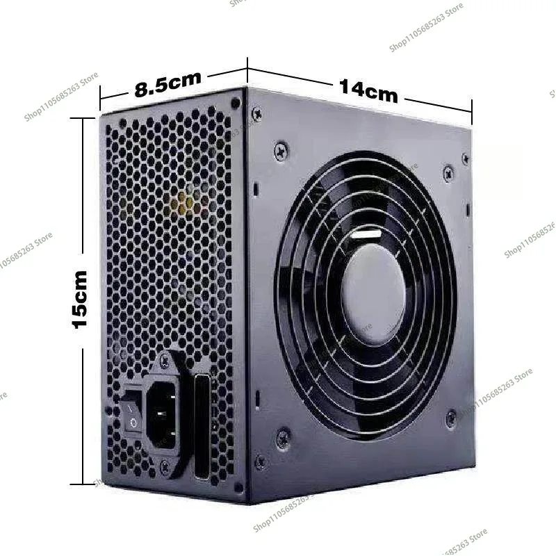 Power supply VP300W/350W/430W/450W/500W/550W/600W/650W desktop mute