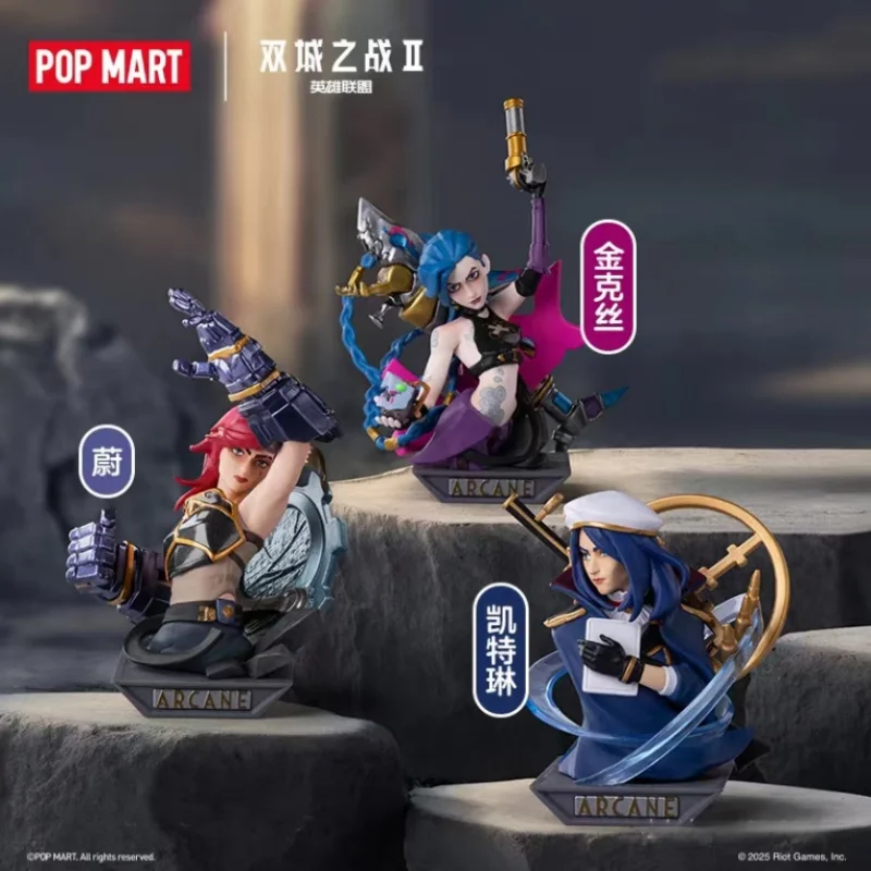 حار بيع حقيقية Popmart مزدوجة مدينة معركة الأولى مستديرة مفاجأة صندوق أعمى العصرية اللعب عالية الجودة الحلي جمع هدية #2