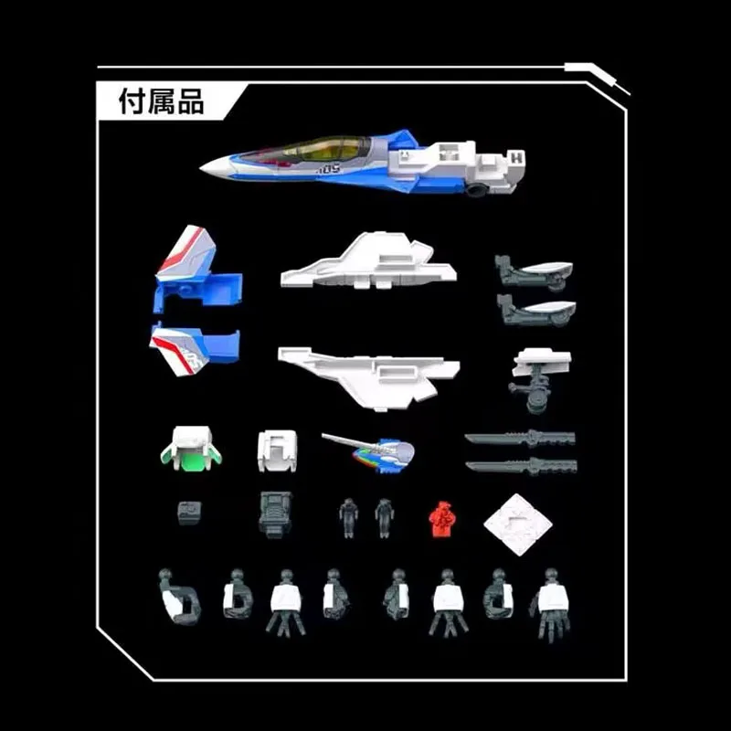 بانداي HG 1/100 سوبر تايم فورتيس دلتا VF-31J Siegfried منفاخ الجمعية نموذج مجموعة هدية المجمع