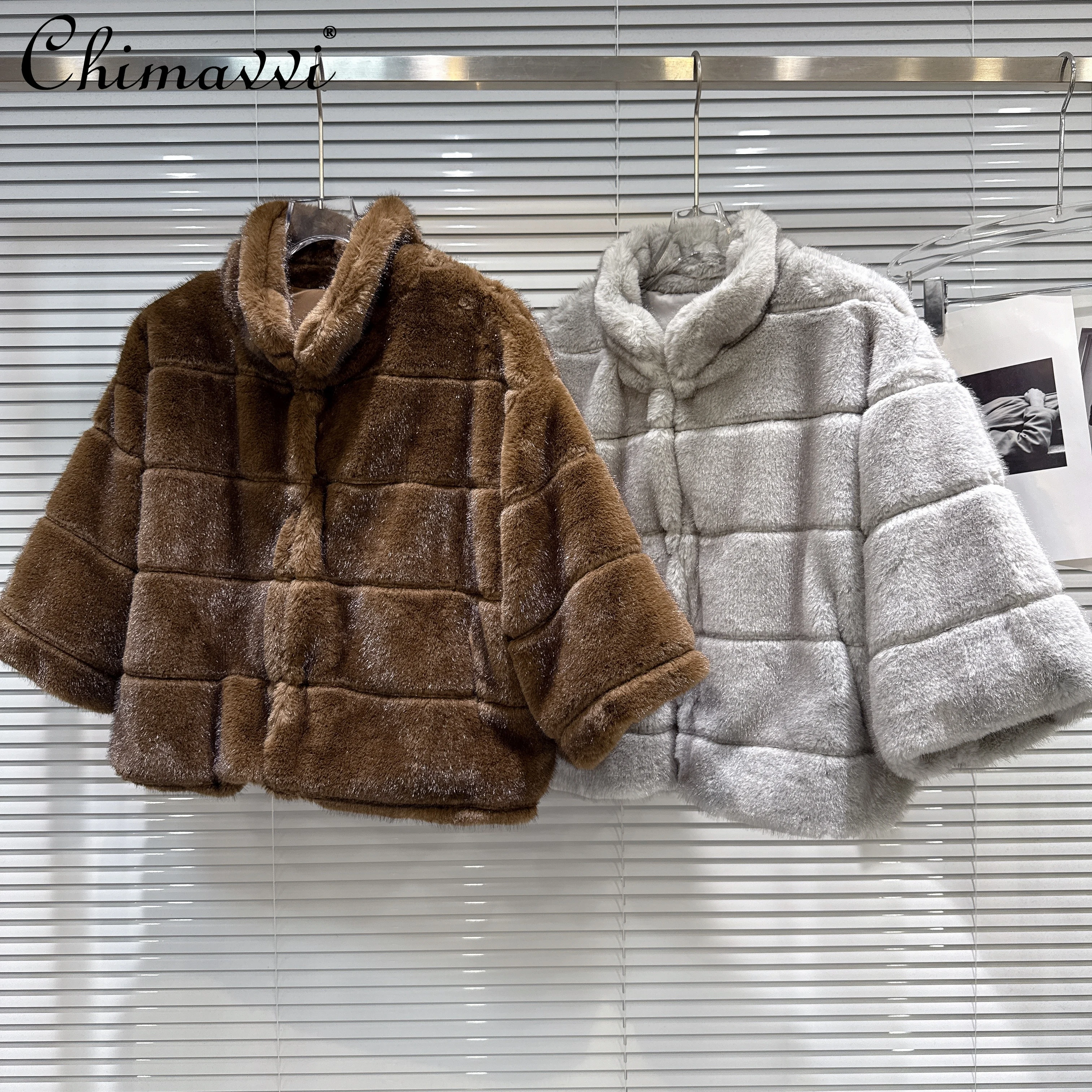 

French Elegant Socialite Faux Fur Coats Stand Collar Short Sleeve Versatile Temperament Shawl Short Jackets for Women Winter