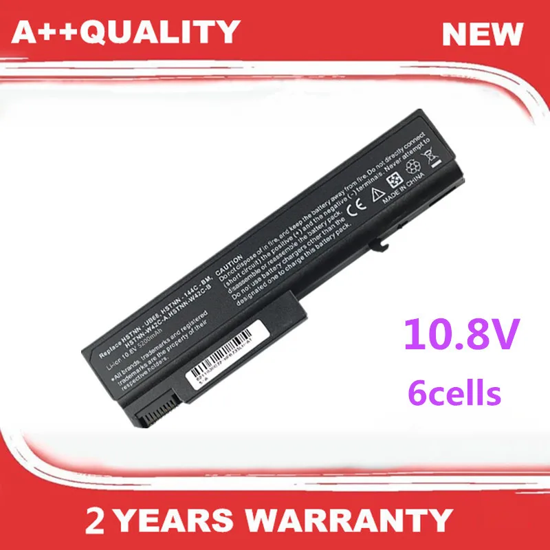 6530B Laptop battery For HP EliteBook 6930p 8440W 8440P For HP ProBook 6540B 6450B 6445B 6450B 6545B 6555B 6550B