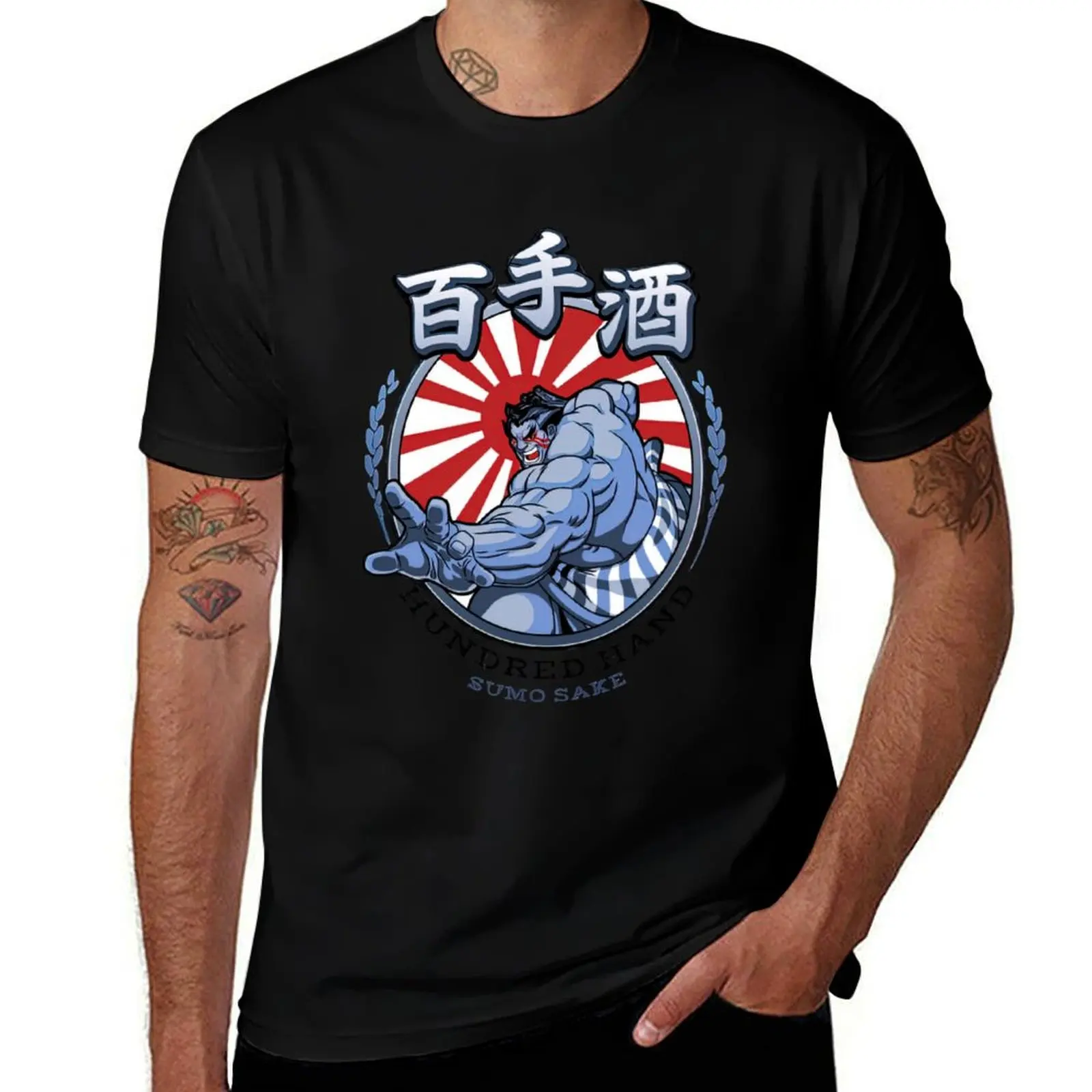 

Strongest Sumo E Honda T-Shirt sublime custom shirt tees funny costumes shirts men