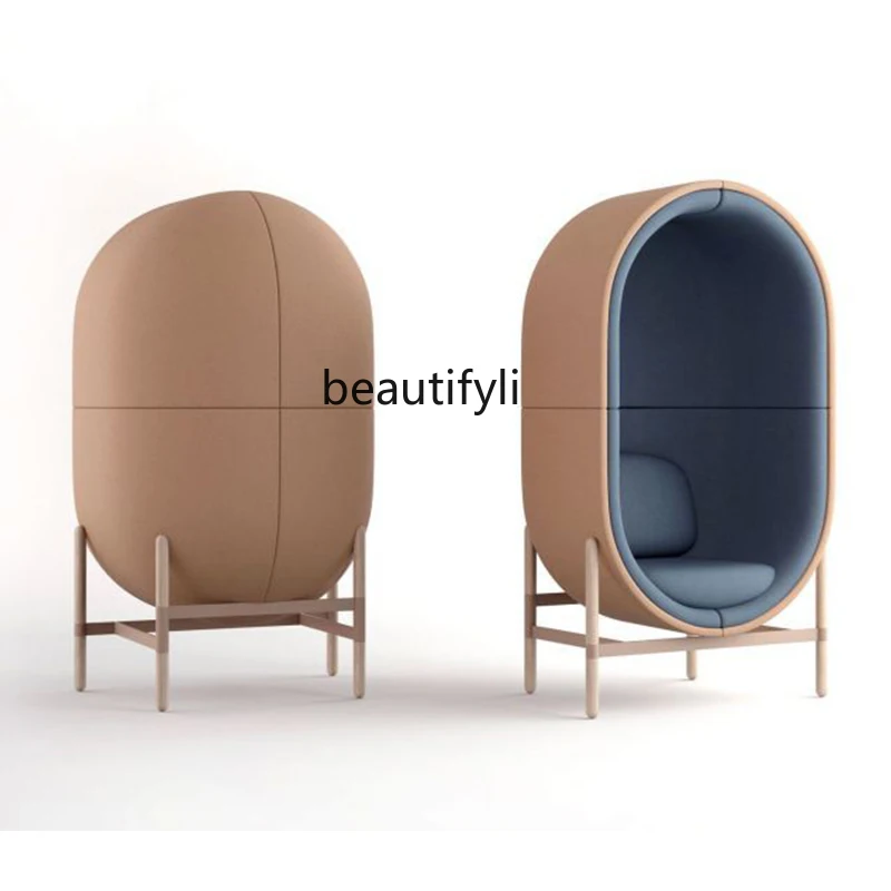 zqNordic Creative Personality Leisure Chair Hotel Villa Capsule Type Baozi Stuffed with Red Bean Paste Solitary Chair