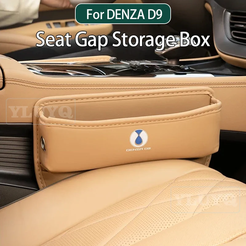 For Denza D9 N7/N8 … - image