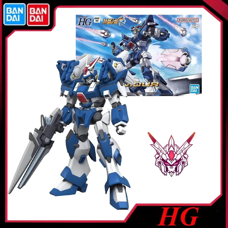 In Stock Bandai Ori… - image