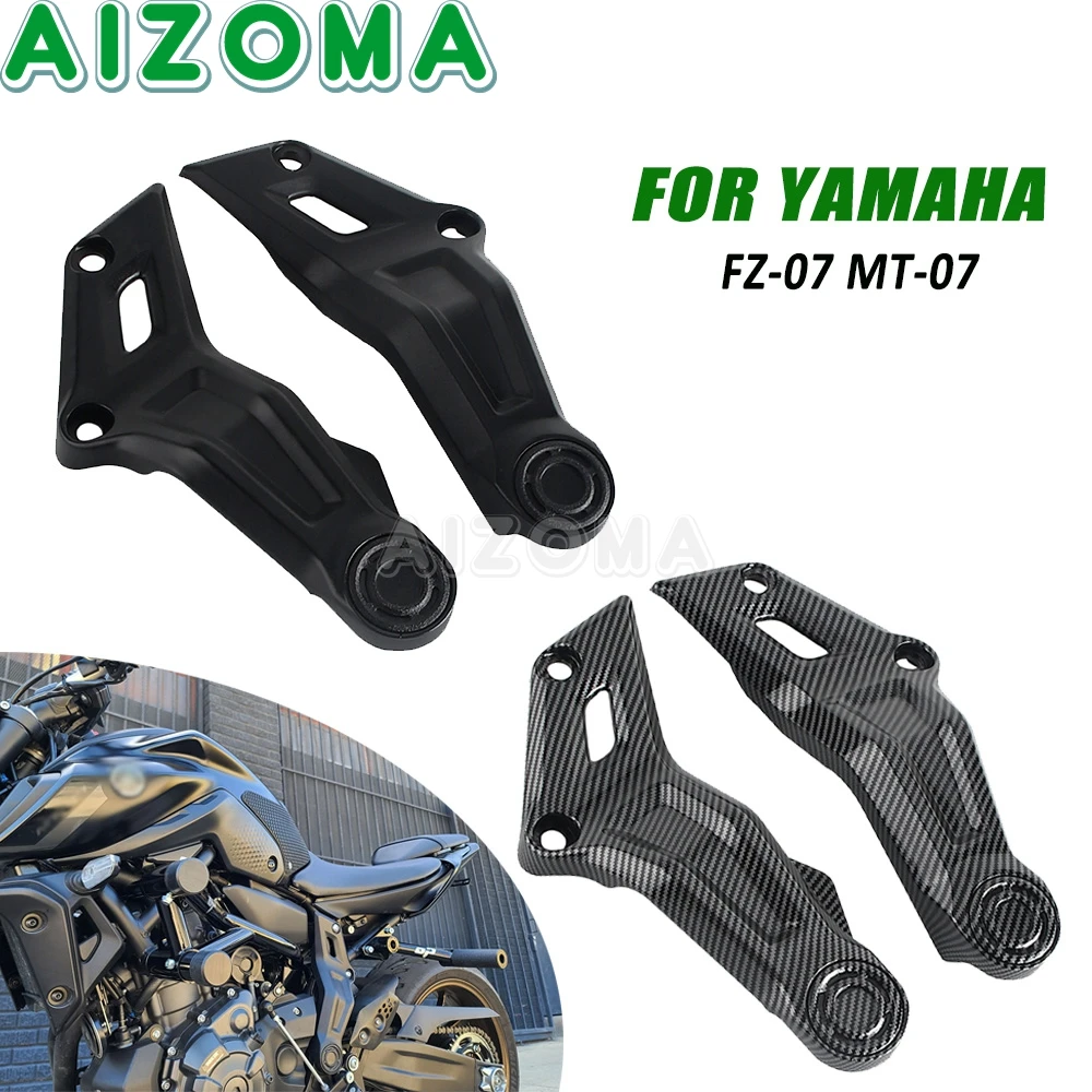 

Обтекатель боковой пластины мотоцикла для Yamaha MT-07 FZ-07 MT07 FZ07 MT FZ 07 2021 2022 2023, защитные панели из АБС-пластика