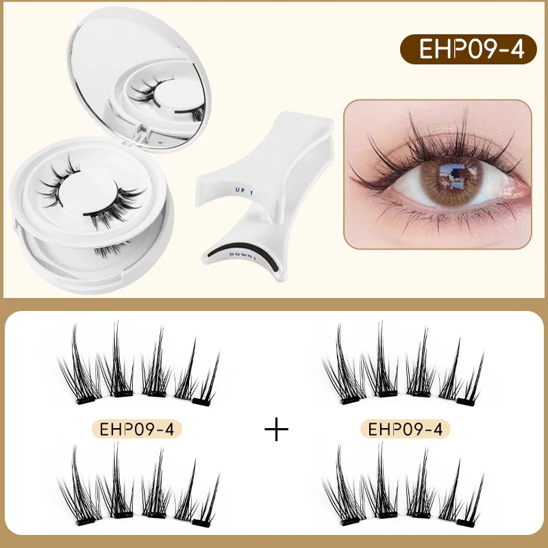 【 Magnetic False Eyelash Two-Set Set 】 Glue-free false eyelashes with a natural feel imitating mink hair