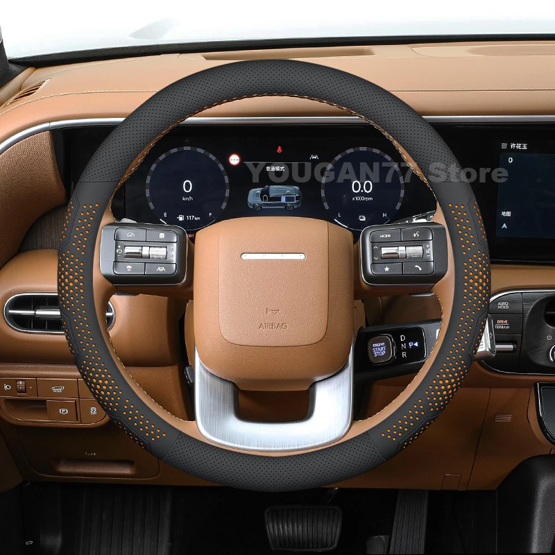 

Leather Car Steering Wheel Cover For Hyundai Palisade 2019-2025 2026 Non-slip Auto interior Hyundai Palisade Accessories 2026