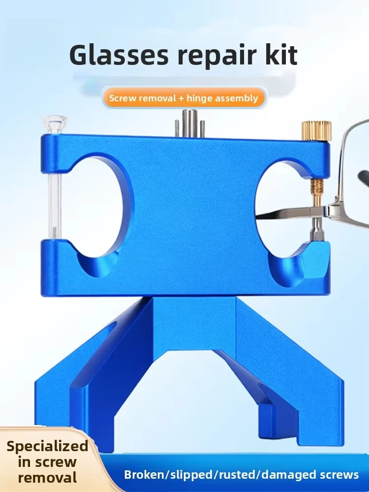 Optical Lens Glasses Repair Tool Model 0304 Broken Screw Remover Thread Repair Kit
