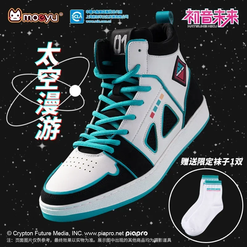 Moeyu Anime Miku Shoes For Men Vocaloid Cosplay Male Sneakers Women Tennis Sports Athletic Shoe Casual Running Gift With Soc MN8