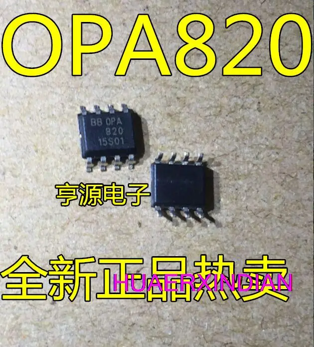 

5PCS New Original OPA820 OPA820IDR ,