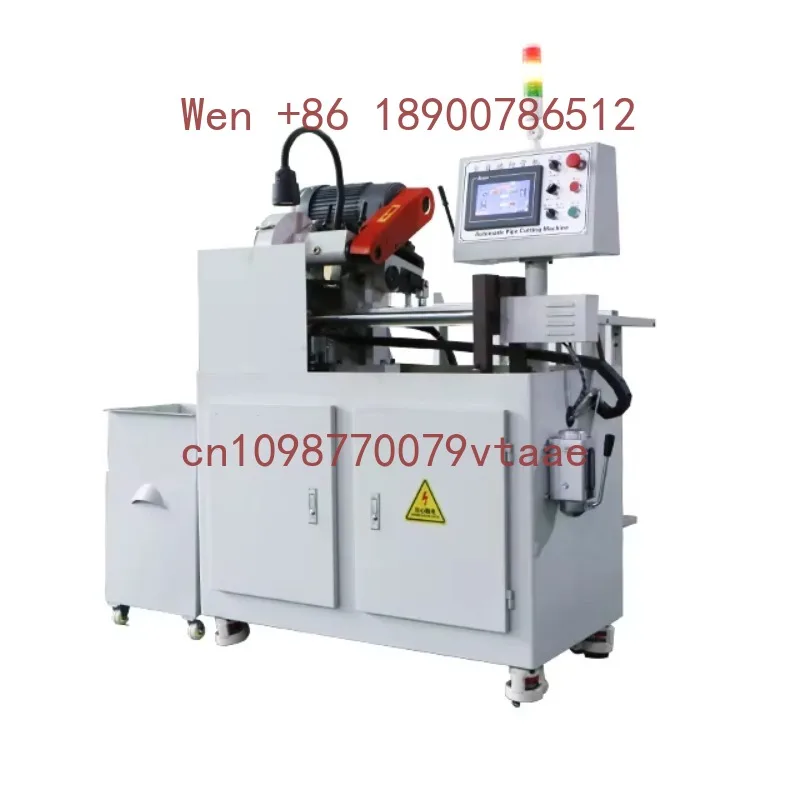 MC-250 CNC Thin-Walled I Pipe Cutting Machine Small Diameter 30mm Tube Automatic Saw Blade Small Model Pipe Cutting Machine