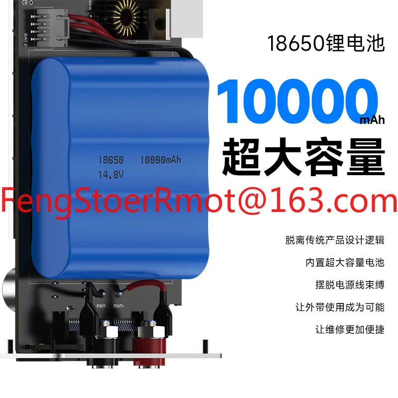Portable adjustable power supply knob to adjust voltage Screen majority display mode to adjust precise output