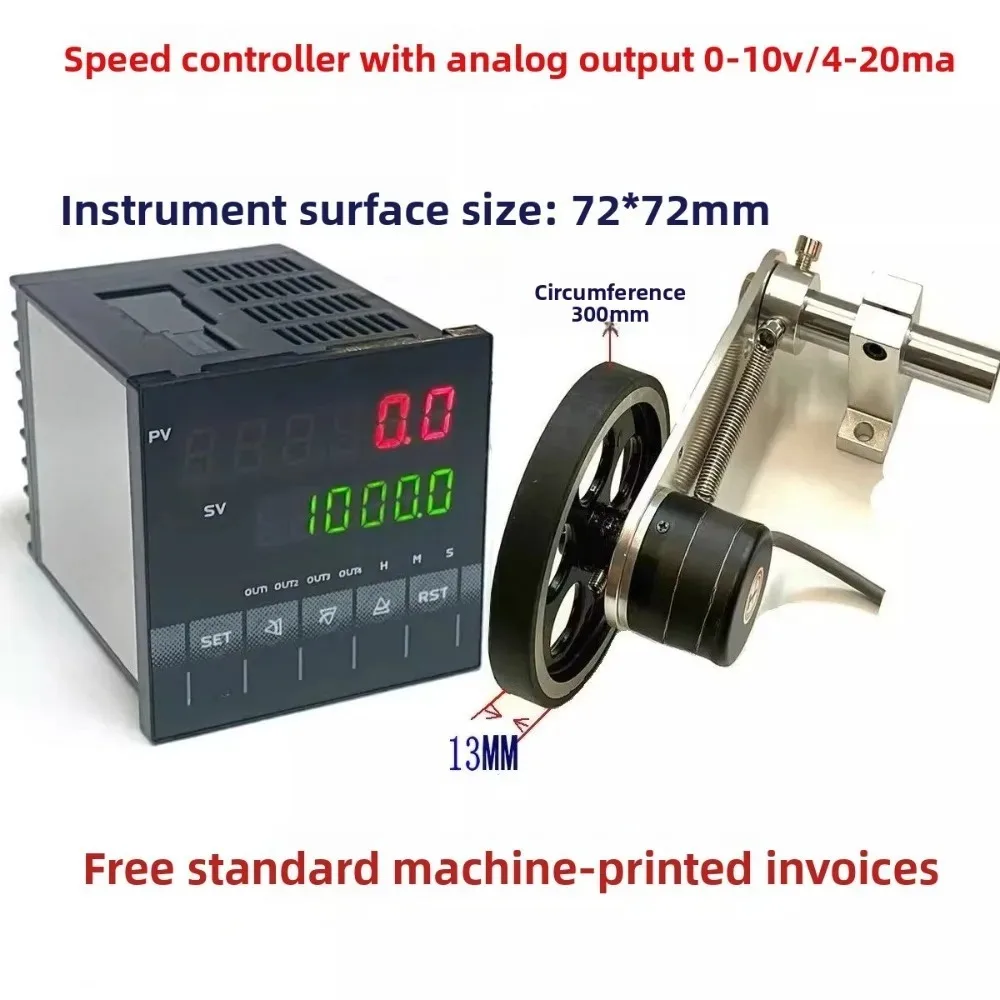 Analog Output Linear Velocity Display Watch Belt Break Detector
