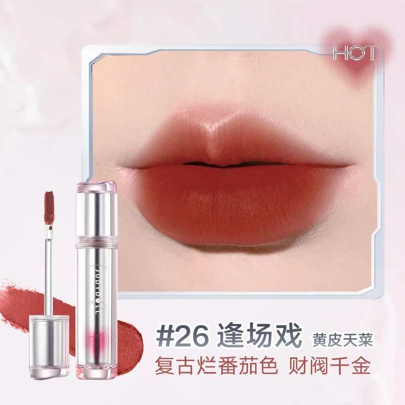 JUDYDOLL Sweetheart Lip Glaze Chestnut Lipstick Matte Lip Gloss PROFESSIONAL MAKEUP Non-Sticky Lipgloss