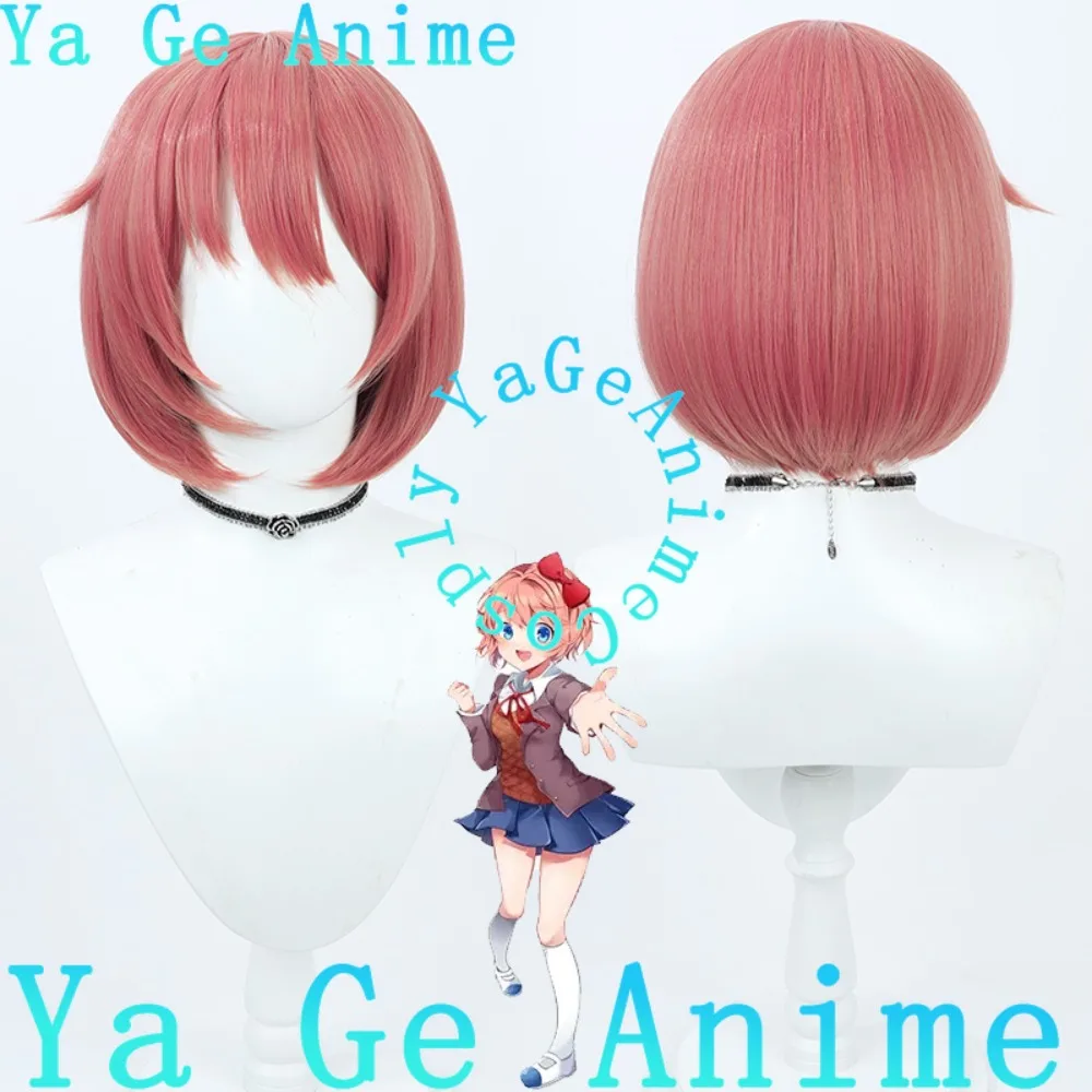Ya Ge Anime Store Club de littérature Sayori Cosplay perruque Anime réalité spectacle jeu de rôle perruque utilisée pour les fêtes de danse Anime