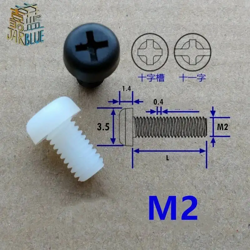 50pcs Nylon Screw M2 M2.5 M3 M4 M5 White Or Black Nylon Plastic Insulation Phillips Cross Recessed Round Pan Head Machine Screw