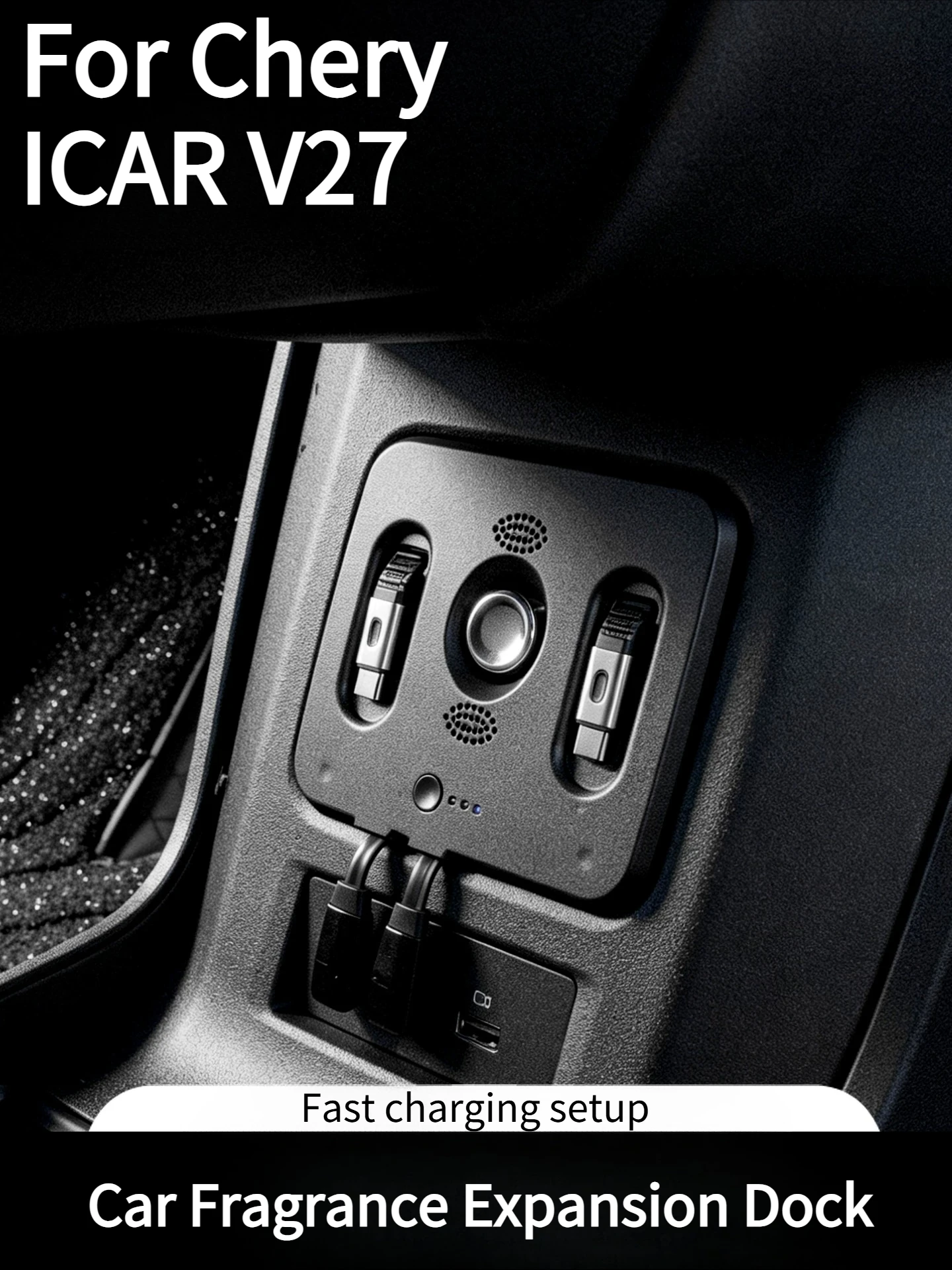 For Chery ICAR V27 2026 Car Fragrance Expansion Dock TYPE-C Fast Charging Charger Interior Modification Accessory
