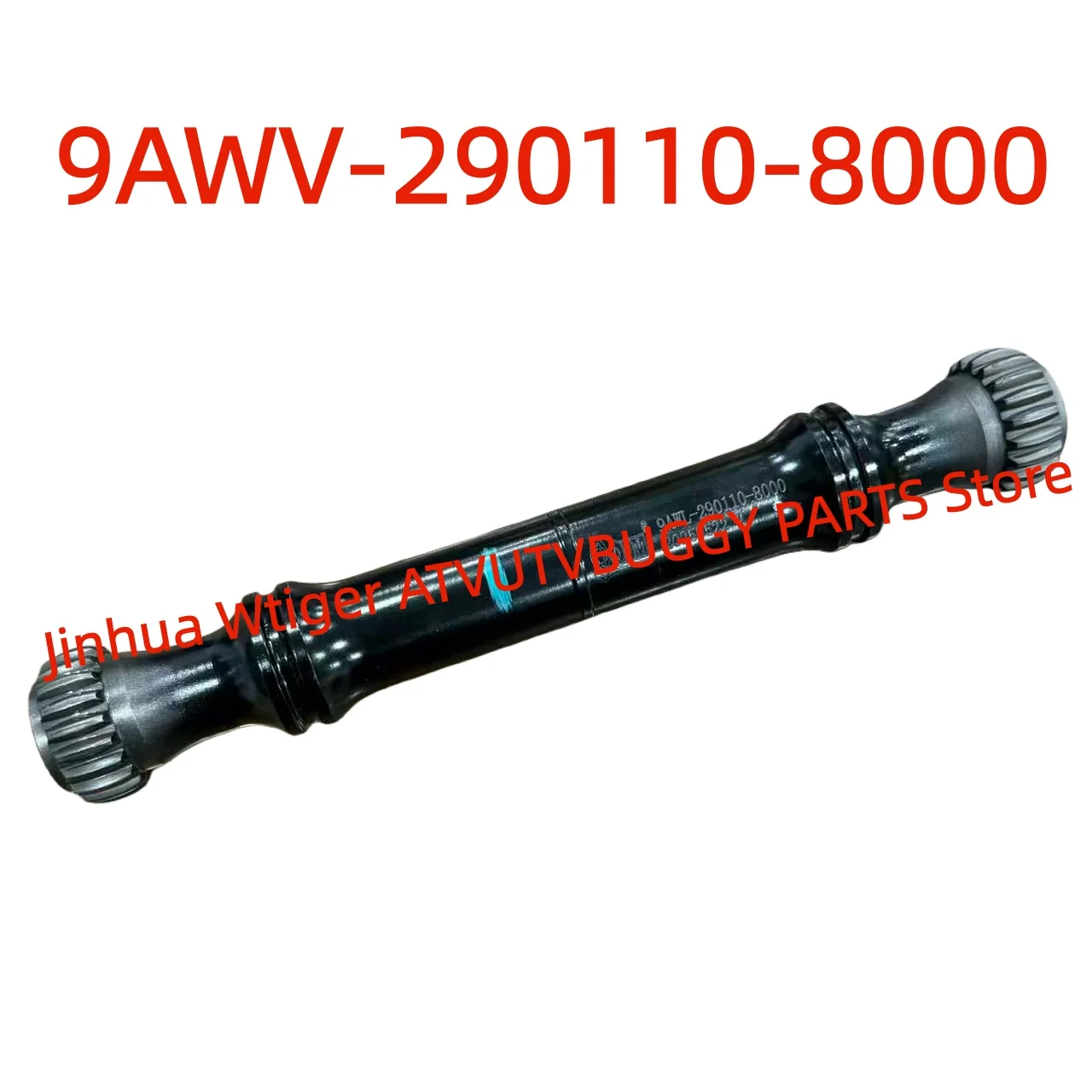 

ОРИГИНАЛЬНЫЙ сердечник переднего приводного вала 9AWV-290110-8000 для CFMoto 2024-2025 лет 850 1000 CFORCE X8 X10 Touring OVERLAND CFORCE1000AZ-2