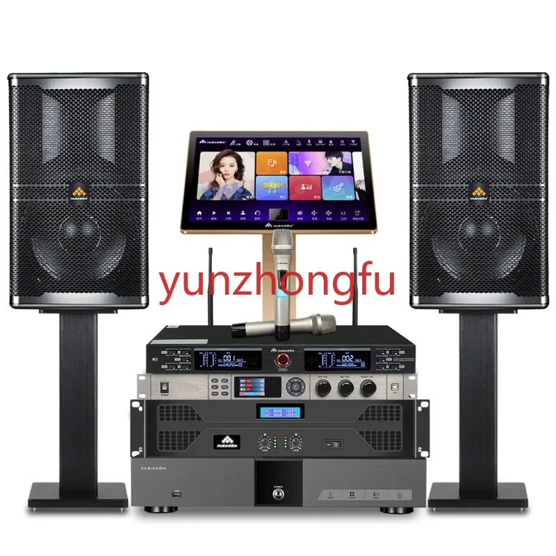 KV-V5 Max Karaoke Machine System KTV Professional Karaoke Player High-power Amplifiers and Speakers Karaoke System Set