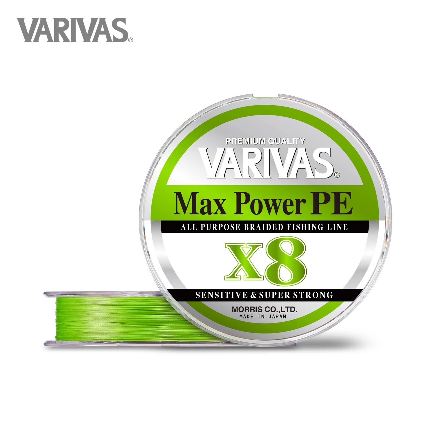 Varivas Max Power PE X8 Lime Green Braid Fishing Line