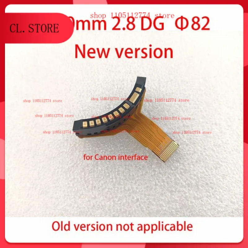 

Новинка для SIGMA 24-70 мм 2,8 DG OS, материнская плата, основная плата, печатная плата, новая часть объектива