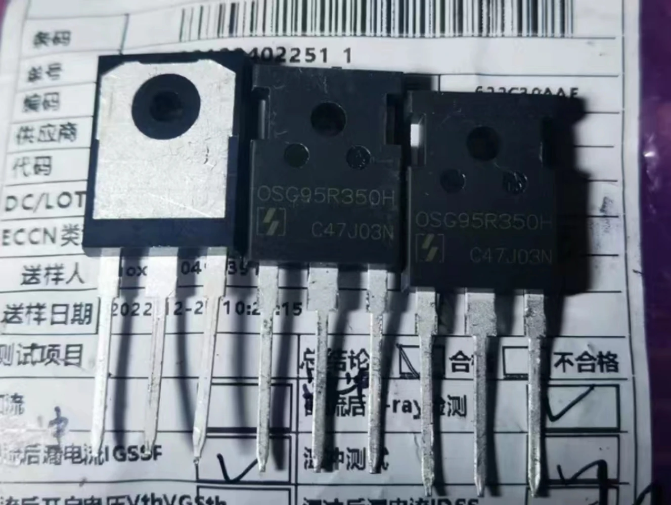 

OSG95R350H TO-247 MOS field effect transistor