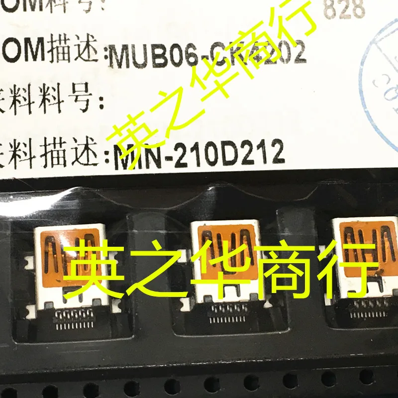 30 stücke original neue MUB06-CK4202