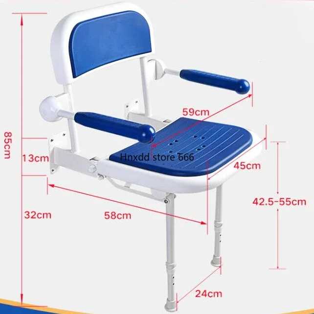 

The elderly bathroom folding stool with legs with armrests