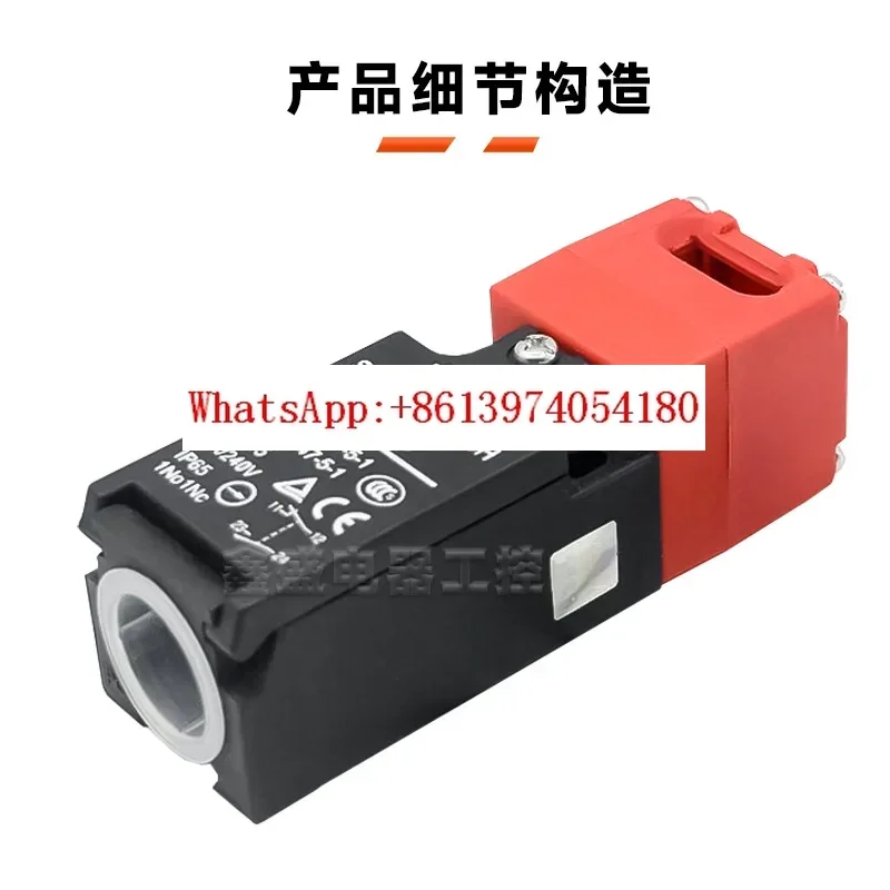 2 Pcs TZ-93 Series …