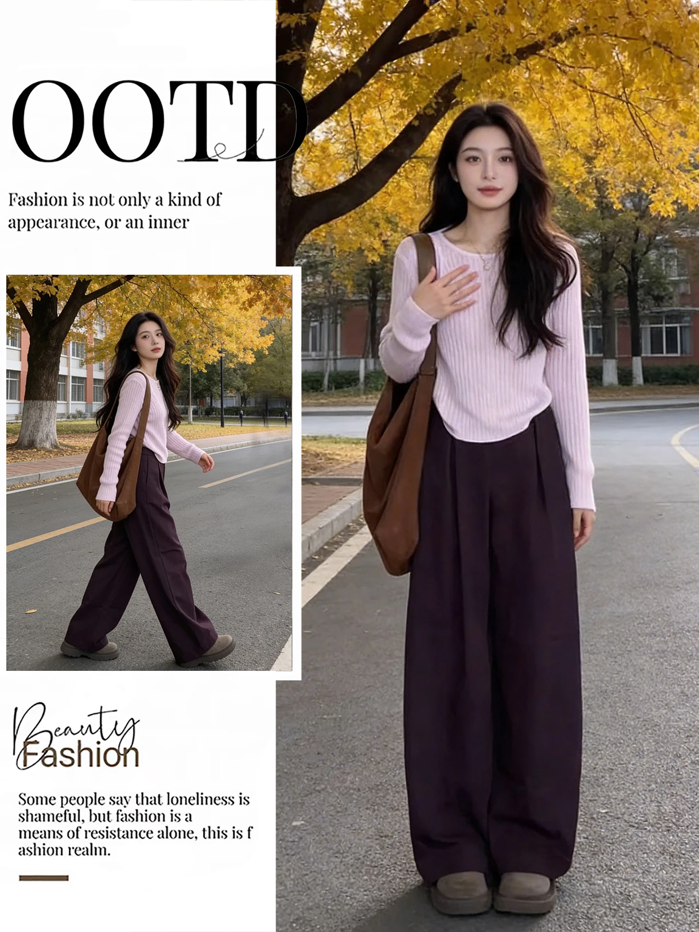 

Корейский женский осенне-зимний комплект: повседневный вязаный топ и брюки с широкими штанинами, мягкие, с эффектом омоложения, с высокой талией, длинные брюки