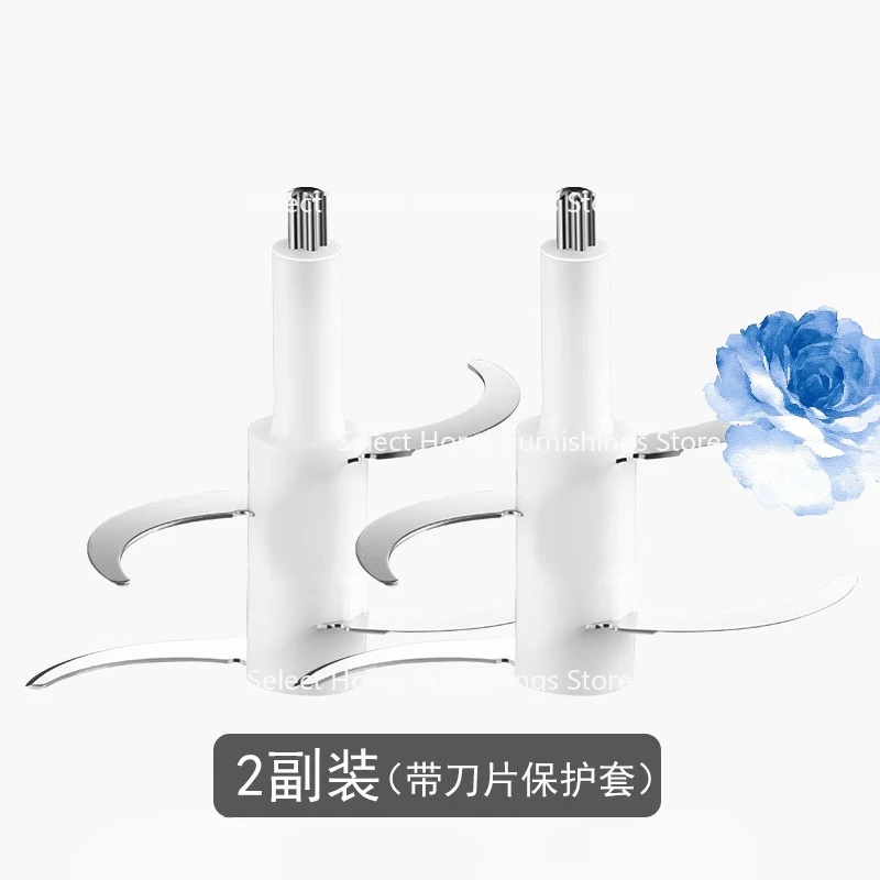 

Подходит для режущей головки мясорубки JR05-300, оригинальные аксессуары для лезвий JR15-300/JR09-300, четырехсторонний нож