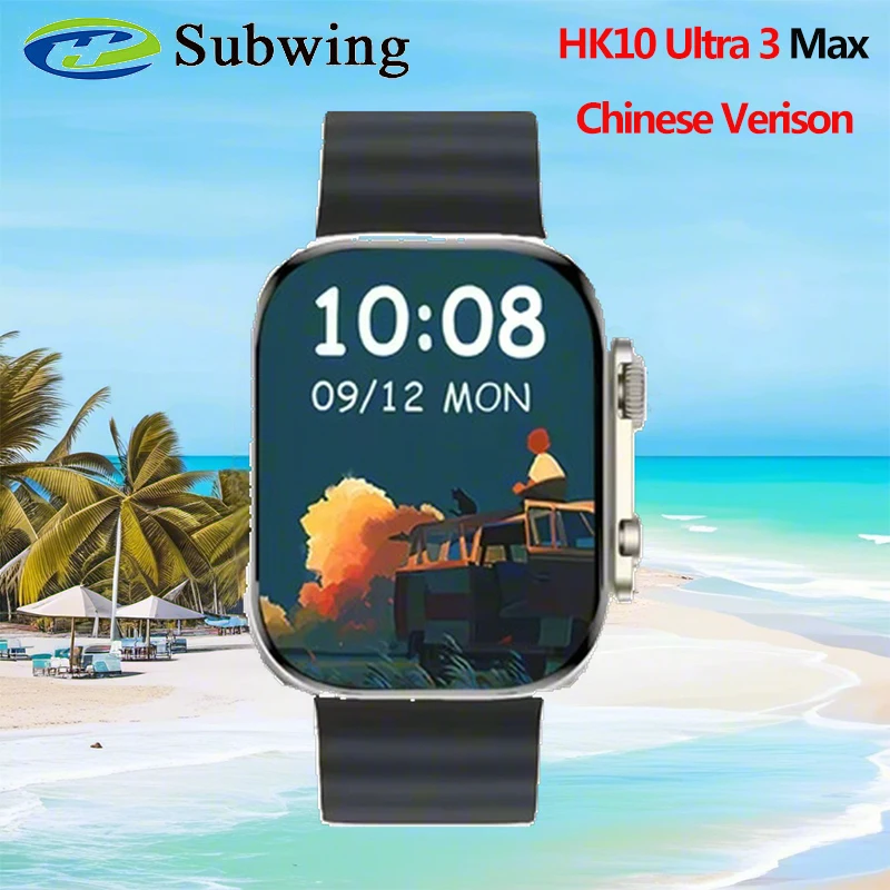 

Chinese Version HK10 Ultra 3 Max AMOLED Smart Watch Bluetooth Sharing Network AI Robot Men Local Music Smartwatch 2GB Call 2025