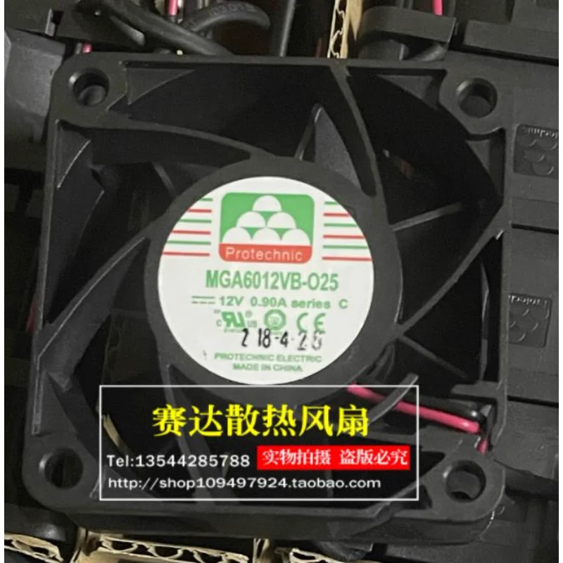 New Cooling Fan for MGA6012B-O25 6025 12V 0.90A Inverter Cooler Fan 60*60*25MM