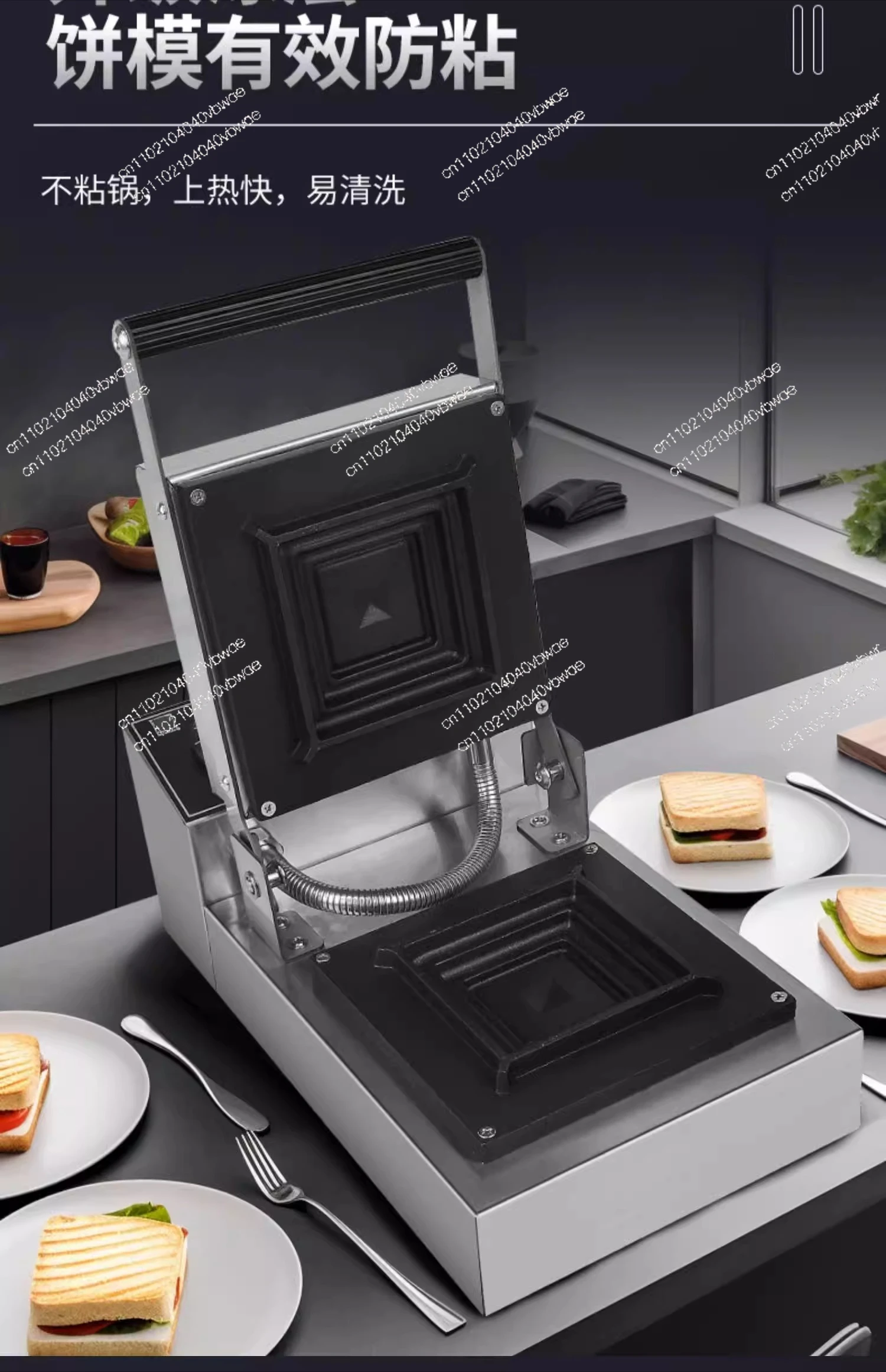 Heißgepresster Sandwichmaker,  – Breakfast Sandwich Press Bewertung und Preis