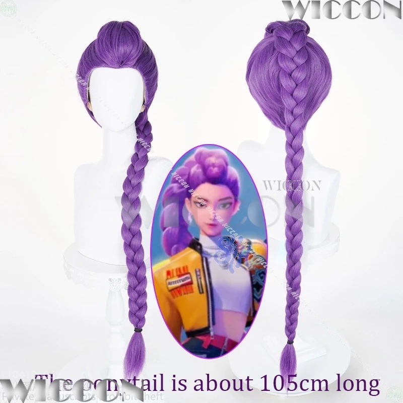 

Huntrix Rumi Косплей Фильм Kpop Demon Аниме Парик Конский хвост 105 см Длина Фиолетовый Jirai Kei Девушки Корея Idol Тепловый парик 코스프레 Хэллоуин