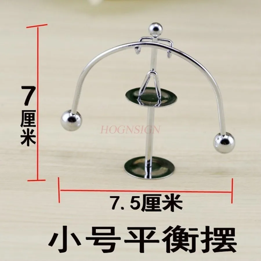 New Rider Unicycle Iron Balance Pendulum Physical Stress Relief Toy Little Iron Man Table Tumbler Pendulum