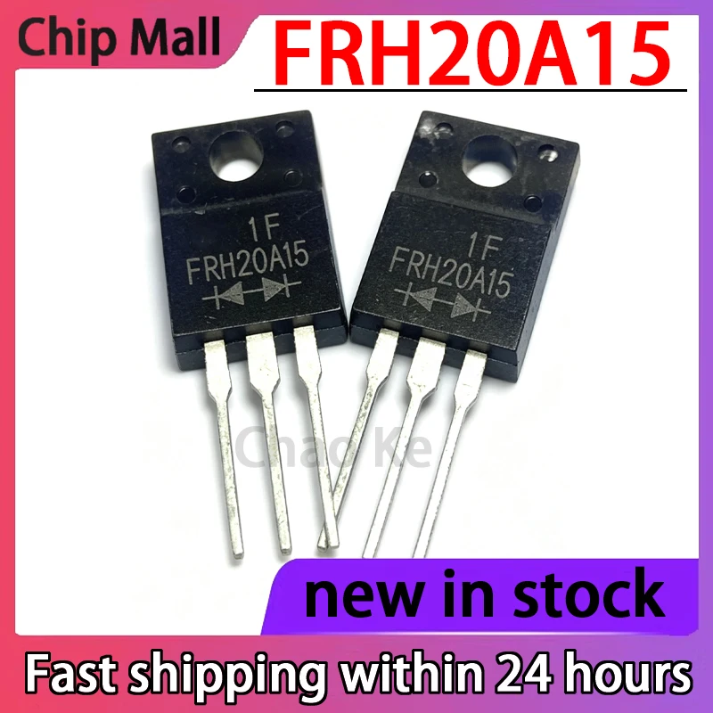5PCS FRH20A15 20A 150V TO-220F Common-Cathode Schottky Diode