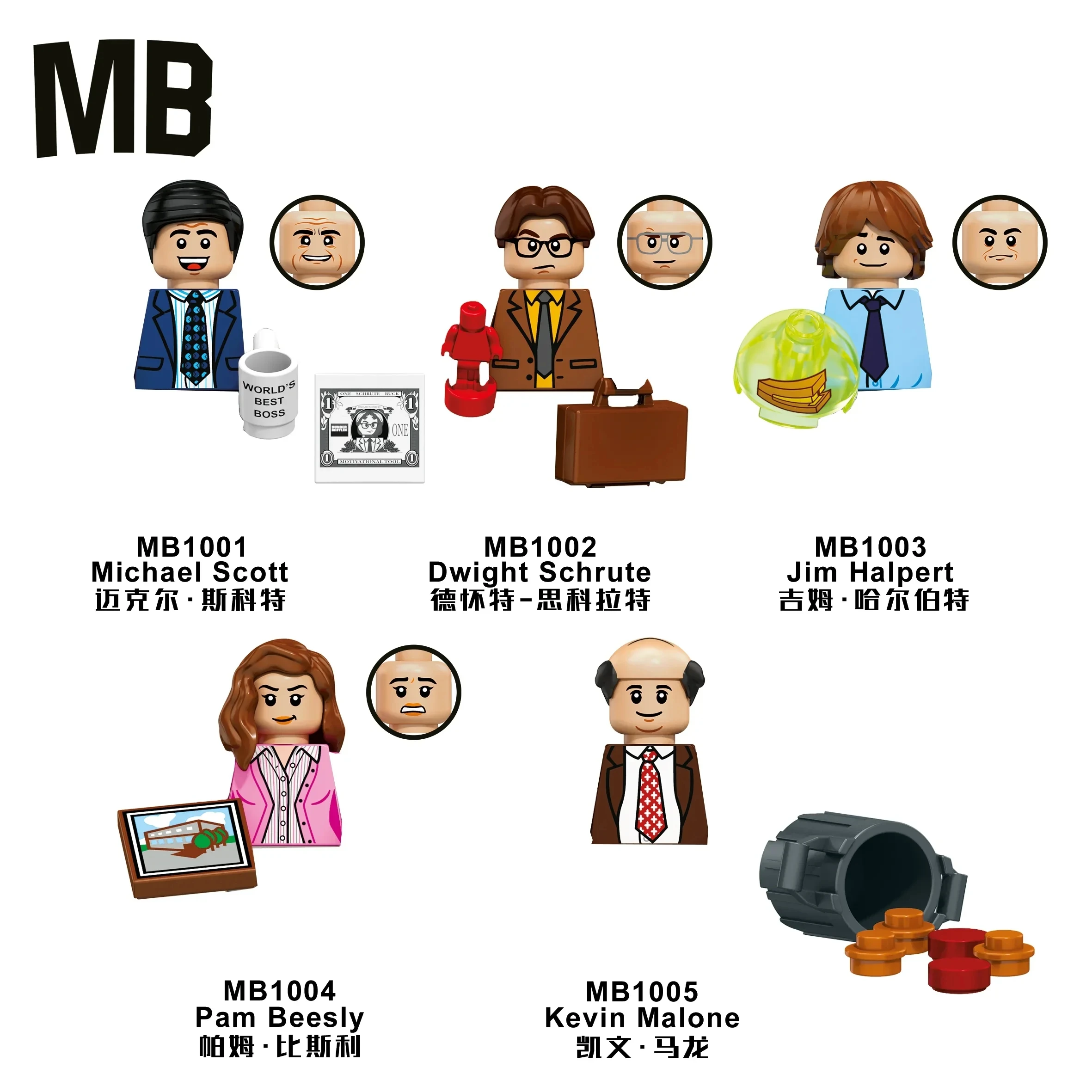 Filme de tv quente o escritório modelo tijolos mini blocos de construção compatível montar quebra-cabeça figuras ação boneca brinquedo crianças presentes aniversário