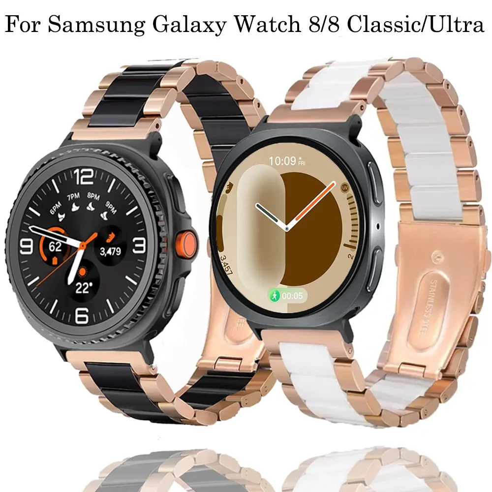 

Керамический металлический ремешок для Samsung Galaxy Watch 8/8 Classic 46 мм, 44 мм, 40 мм, высококачественный браслет для Galaxy Watch 2025 47 мм