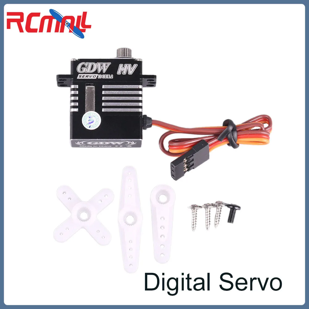 GDW DS295MG HV أجهزة رقمية بدون قلب عالية السرعة الصلب والعتاد 4 كجم أجهزة ذيل صغيرة ل GAUI X3 SAB280 محاذاة RC هليكوبتر لتقوم بها بنفسك لعبة