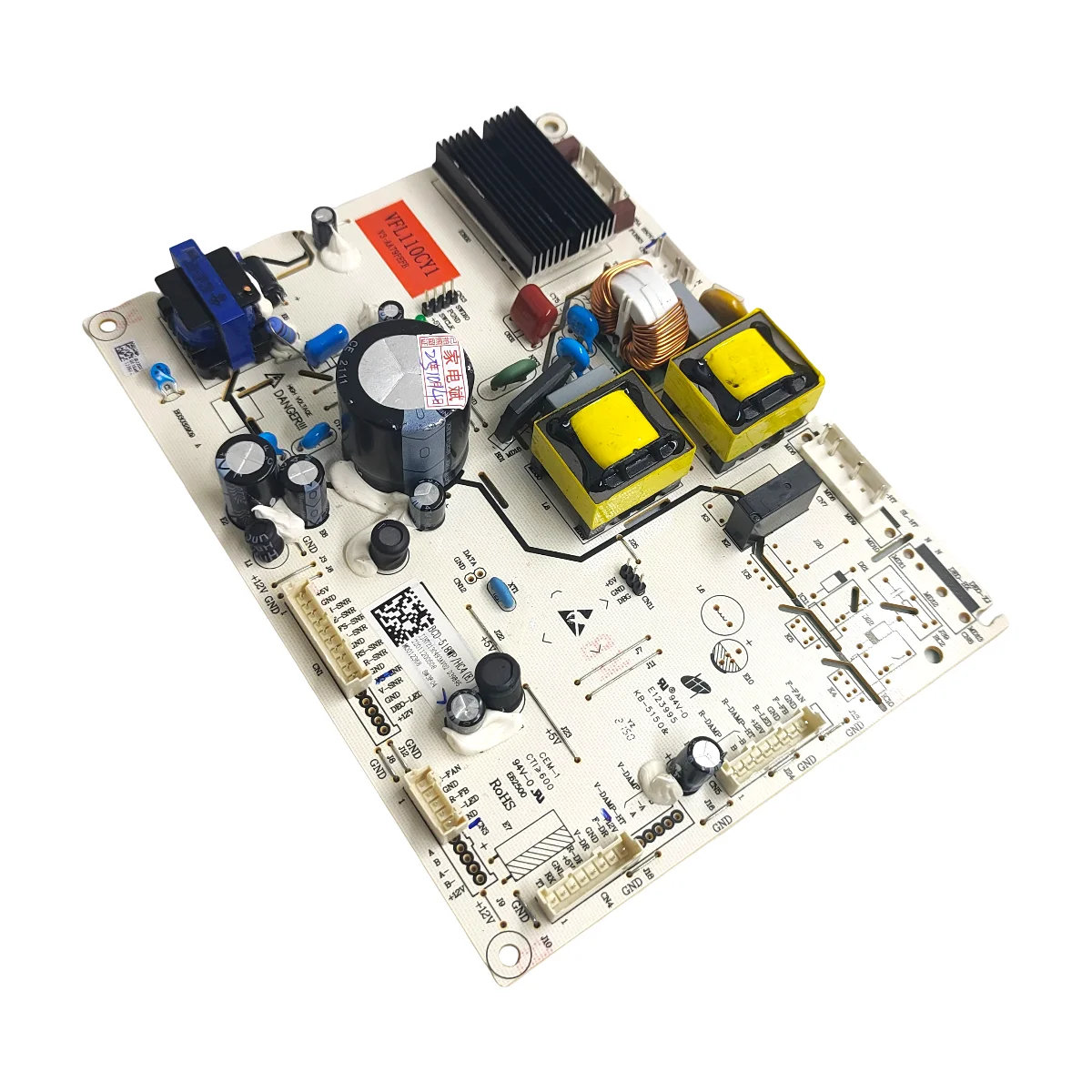 used for refrigerator computer board circuit board VFL110CY1 BCD-518WP/HC4 2130493 driver board Refrigerator parts