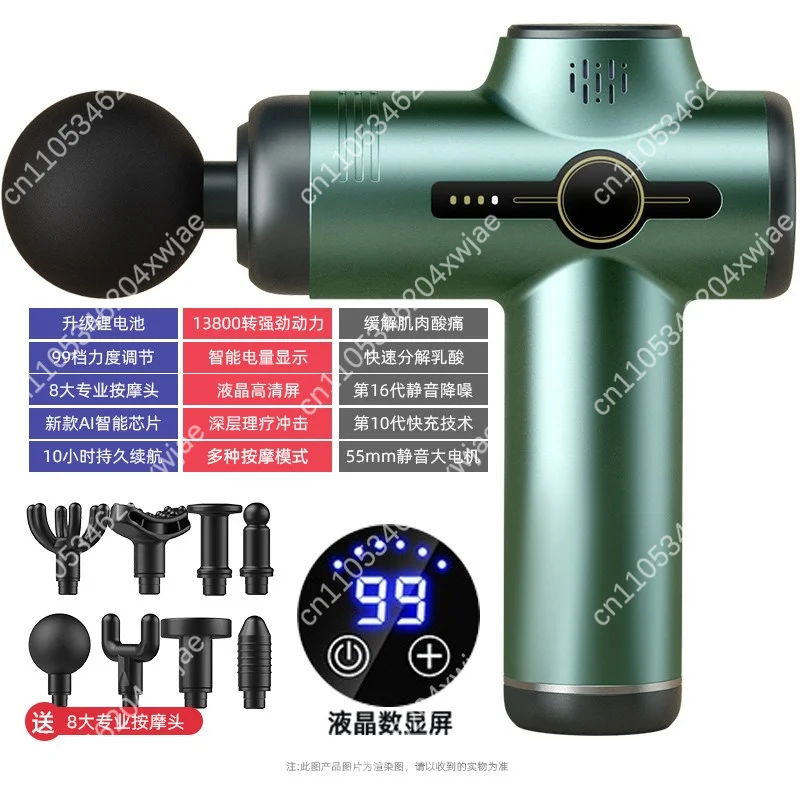 Mini Massage Gun Deep Tissue Percussion Muscle Relaxer Portable Electric