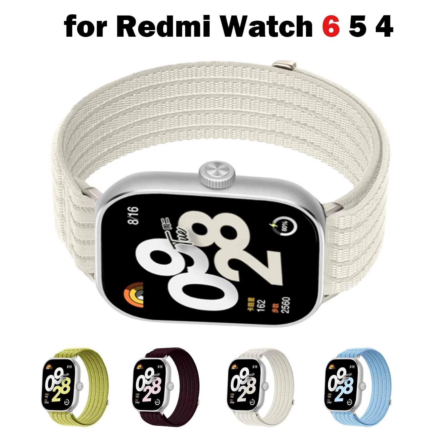 Verstellbares Nylon-Armband für Redmi Watch 6 5 4 Sportarmband Komfort-Armband Zubehör für Redmi Watch 5 4